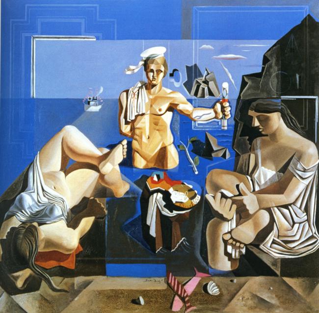 Neo-Cubist Academy (Composition with Three Figures) 